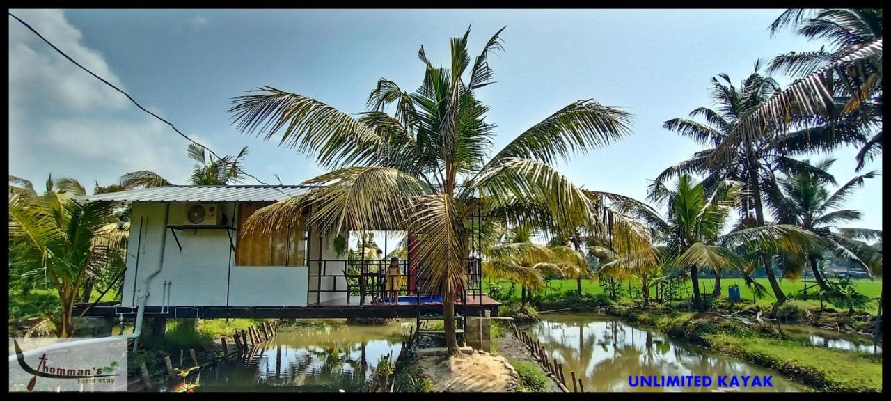 Thomman'S Farm Stay Kottajam Kültér fotó